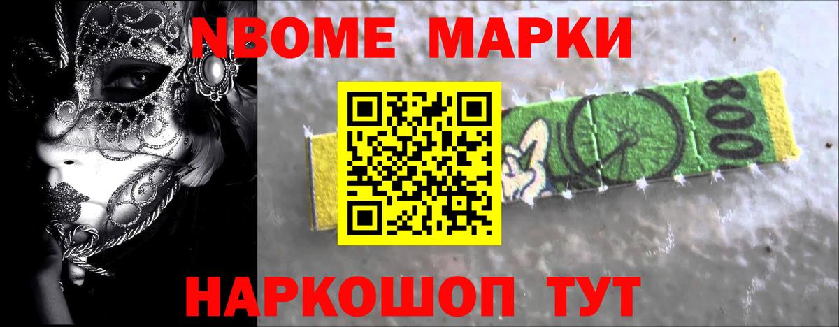 Лсд 25 экстази ecstasy  Лсд 25 экстази кислота  Астрахань 