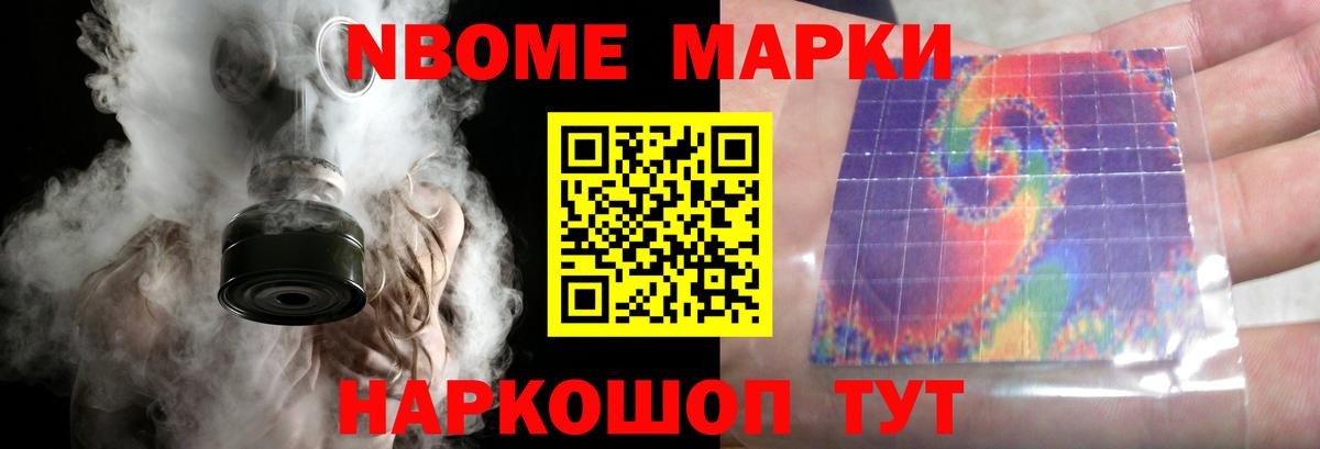 Лсд 25 экстази кислота  Лсд 25 экстази кислота  Астрахань  Вход с VPN 