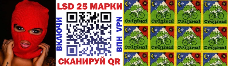 Марки NBOMe 1,5мг  продажа наркотиков  кракен ССЫЛКА  Астрахань 